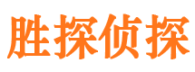 怀远寻人公司